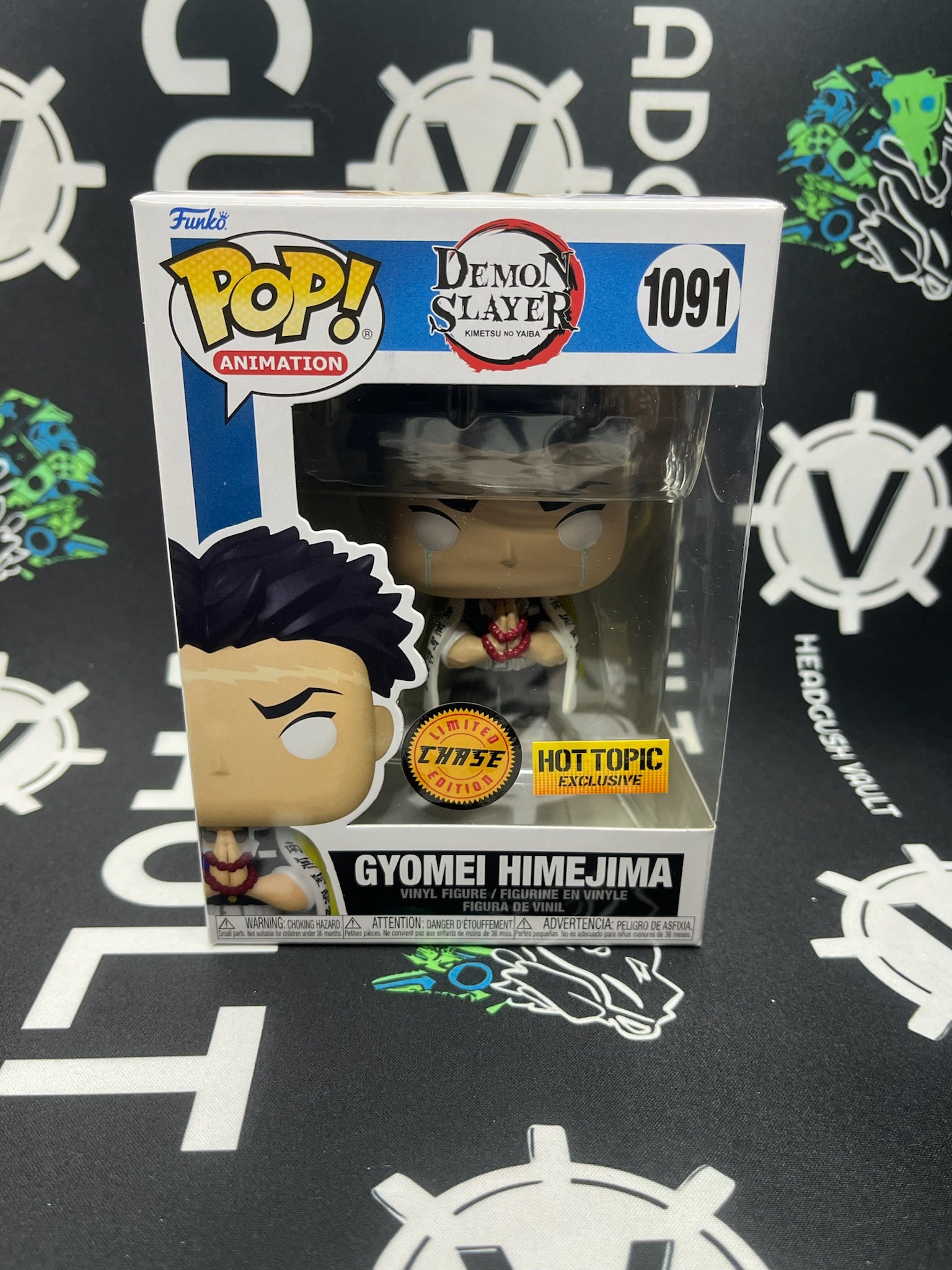 Purchases Gyomei Himejima Funko Pop chase